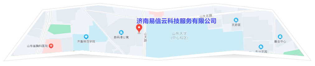 新野律师在线咨询